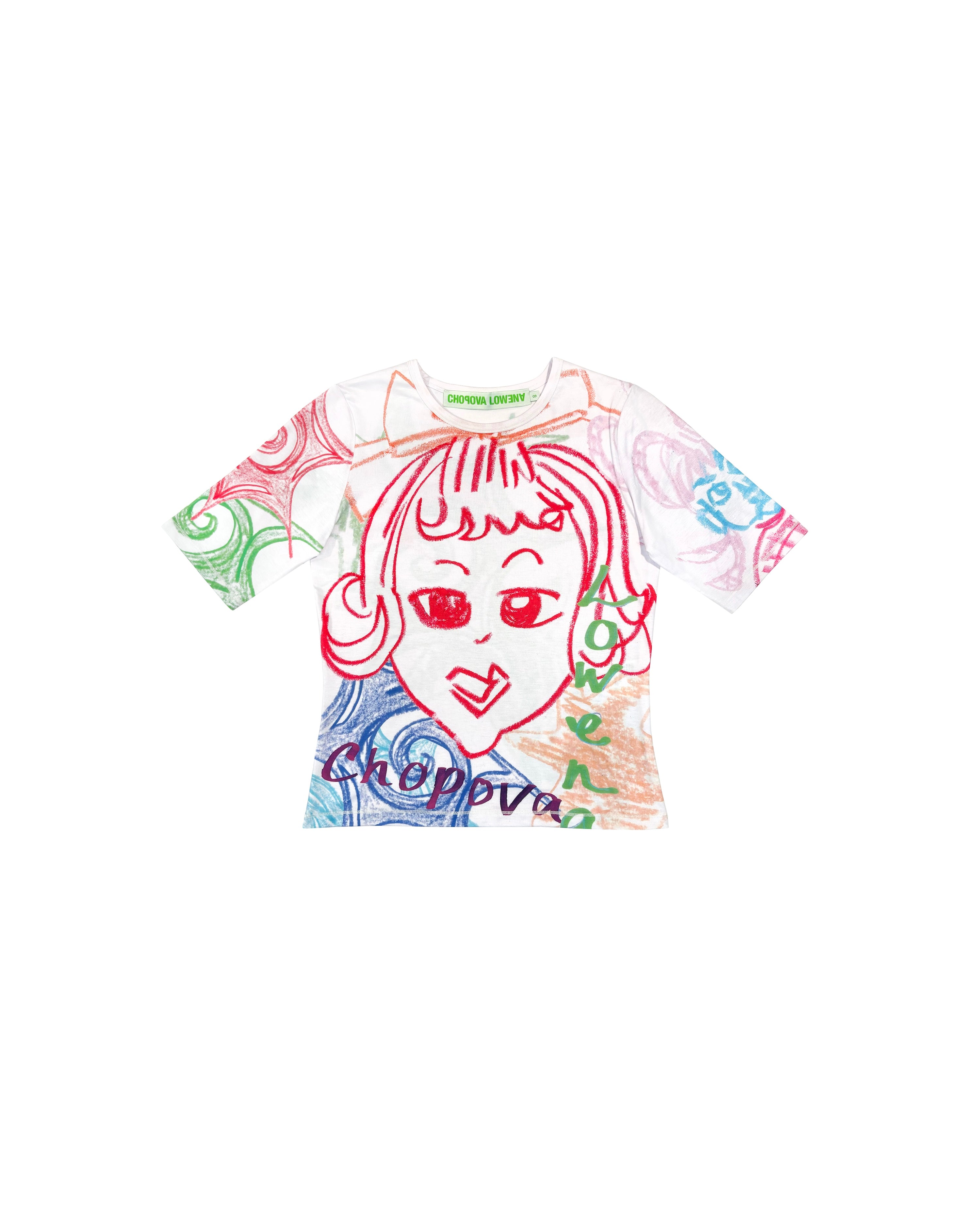 It's Me! Short Sleeve Jersey Top
