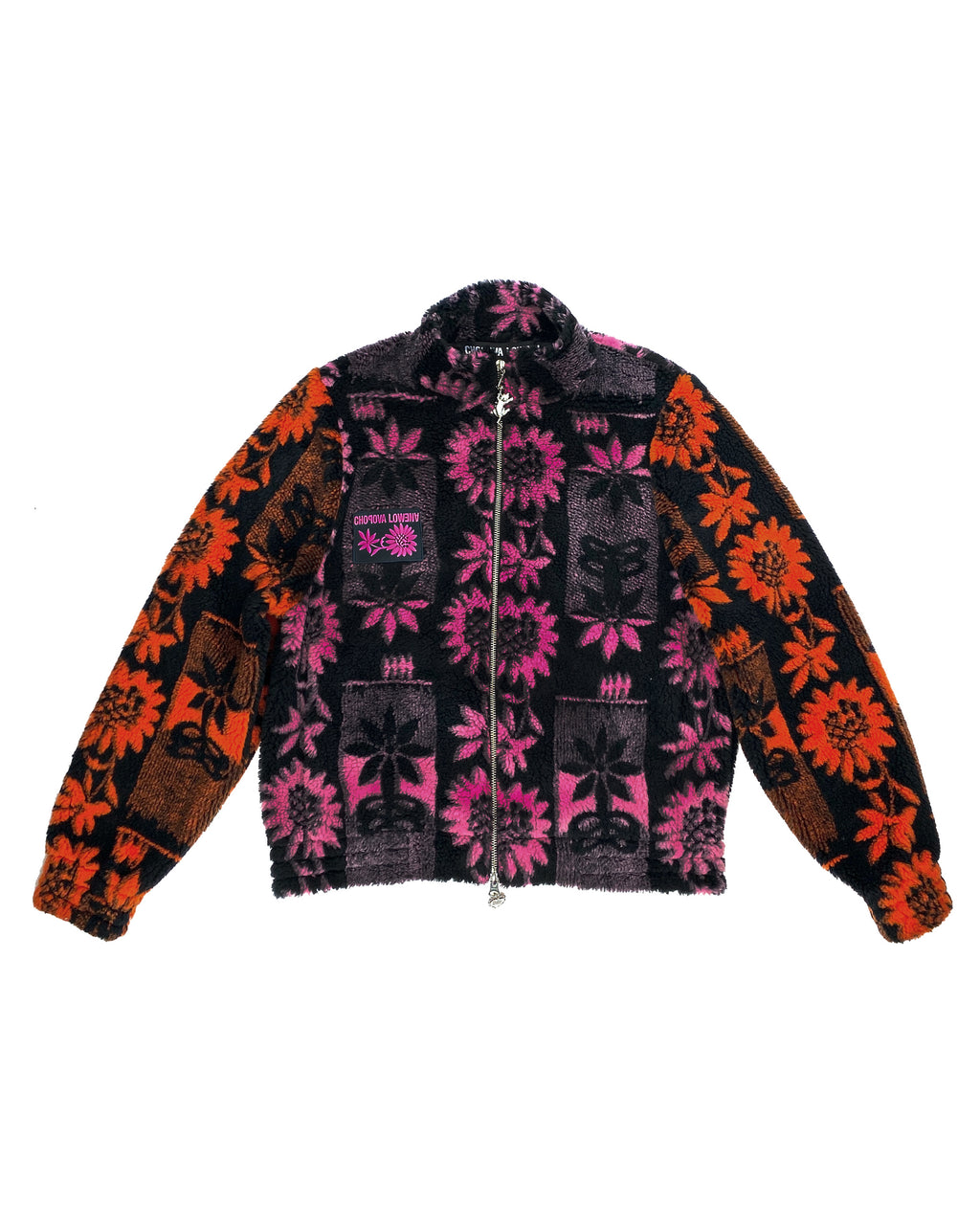 Sunflower Fitted Fleece