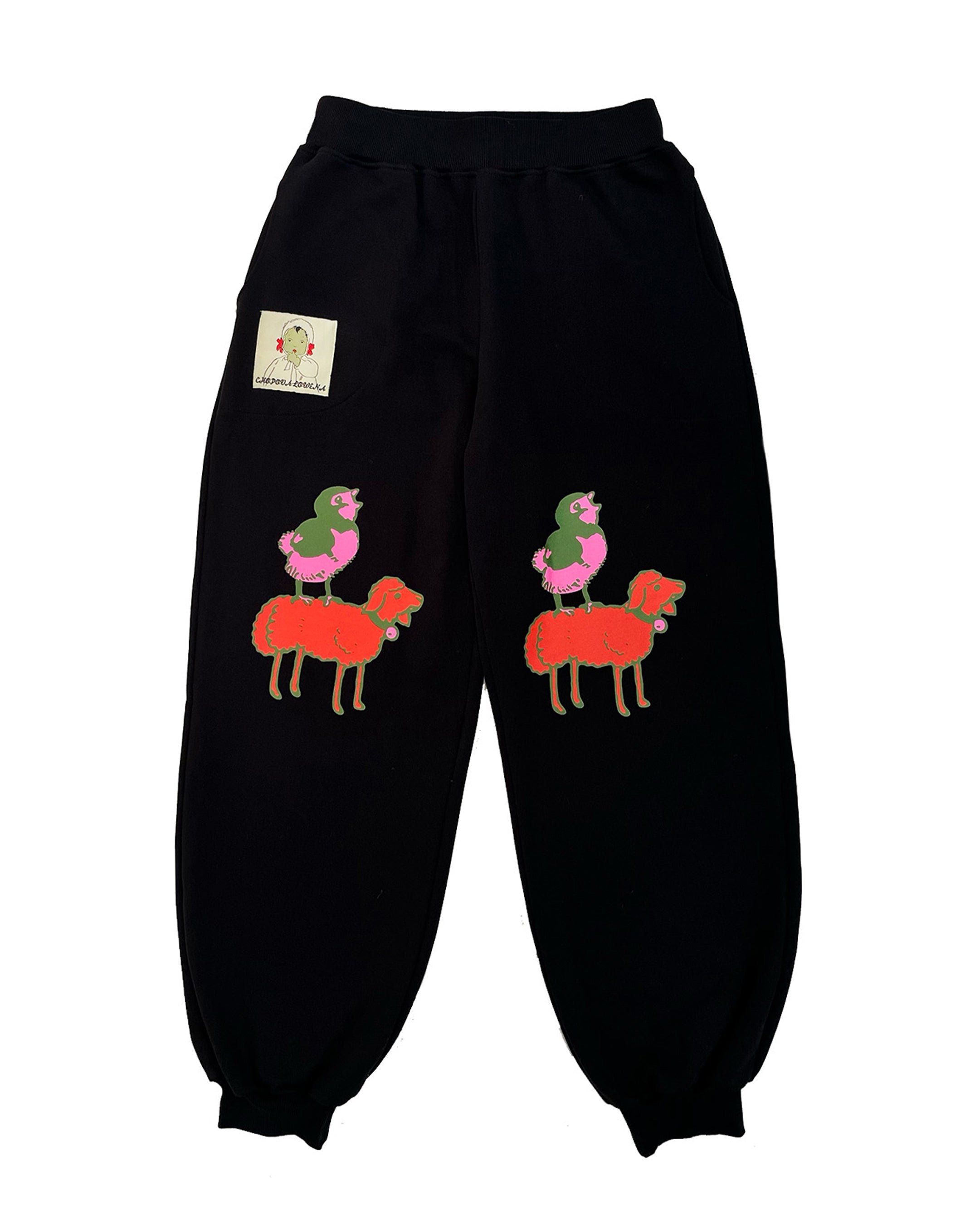 Piggy Back Sweatpants