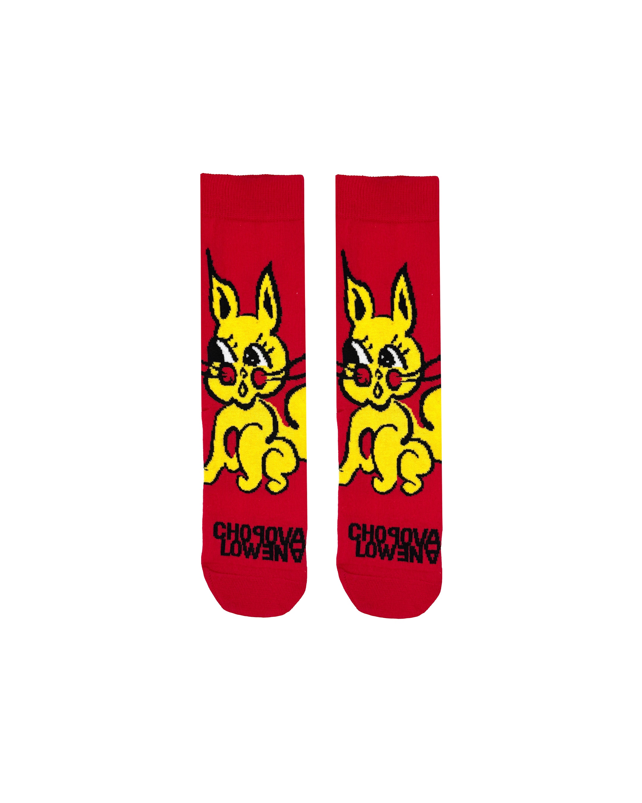 Yellow Bun Bun Short Sock