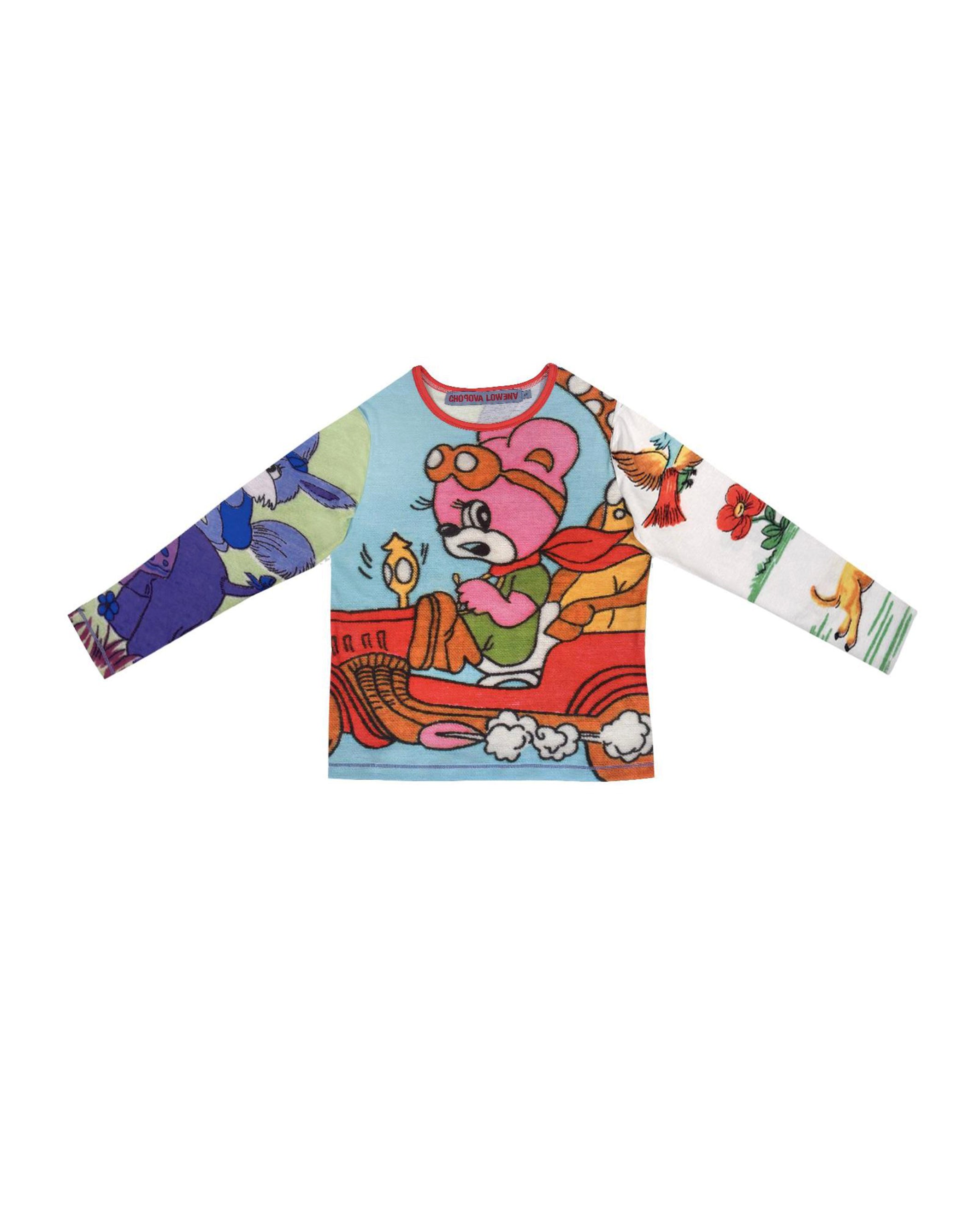 Kids Beep Beep Jersey Top